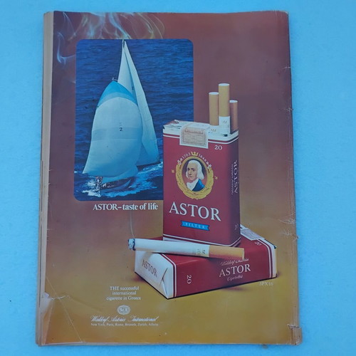 Fantazio sports magazines