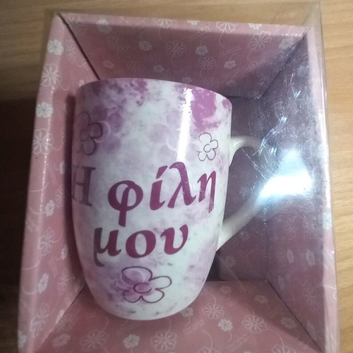 Mug in gift box like new, pink