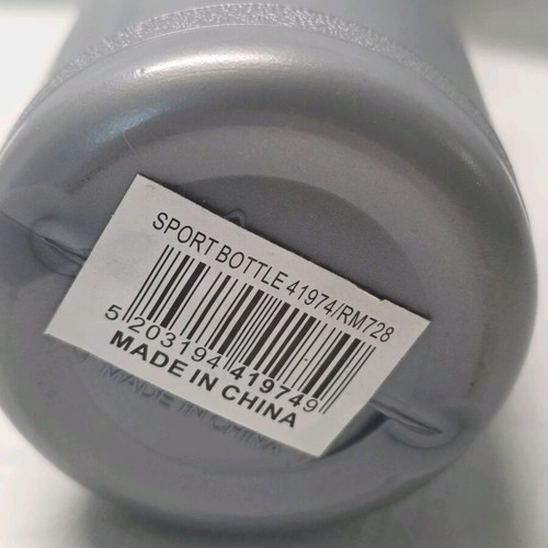 Amila sports bottle 700ml new without cap