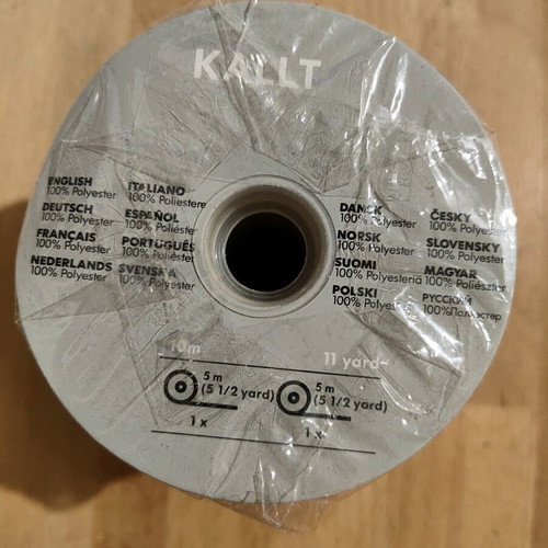 IKEA ribbon new