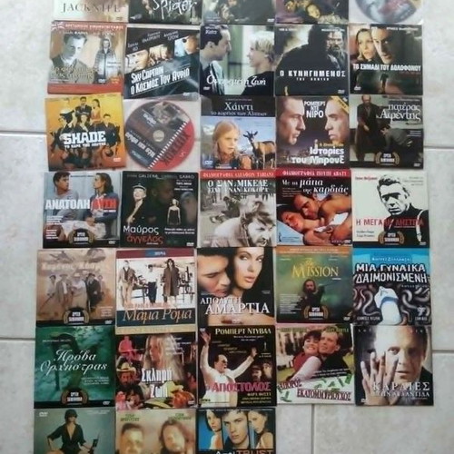 DVD movie pack of 33 used films with subtitles