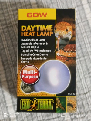Топлинна лампа Exo Terra Daytime Heat 60W за терариуми с влечуги