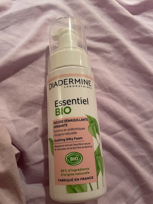 Diadermine αφρός καθαρισμού 150ml καινούργιο
