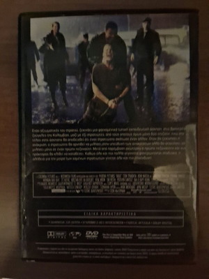 Basic DVD used, action with subtitles