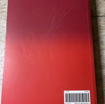 Administrative Law textbook