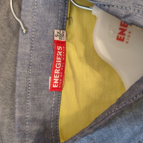 Energiers summer set for 5 years old, new, blue and yellow
