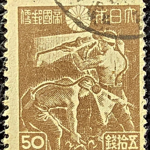 Japan 1948 stamp, coal miners in action