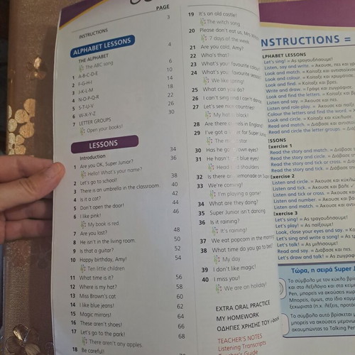 Super Junior A to B Teacher's Book new, English