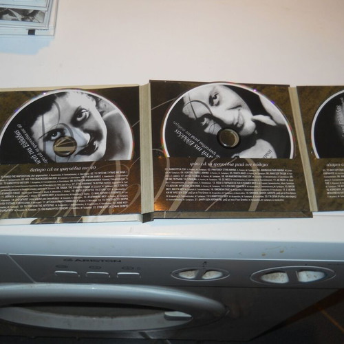 Sofia Vembo The Voice of Greece 4×CD compilation used