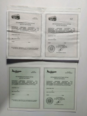 Workers' Housing Organization Tickets new, year 2006, discount for transport