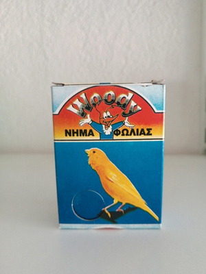 Nest thread for canaries