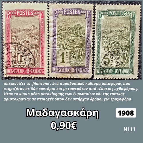 Madagascar 1908 stamps used, set of 3