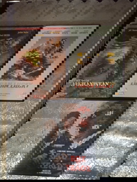 Ταινίες DVD