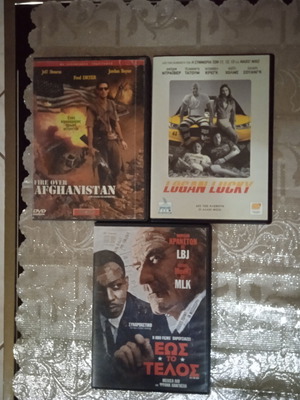 Ταινίες DVD μεταχειρισμένες με υπότιτλους, Fire Over Afghanistan, Logan Lucky, Έως το Τέλος