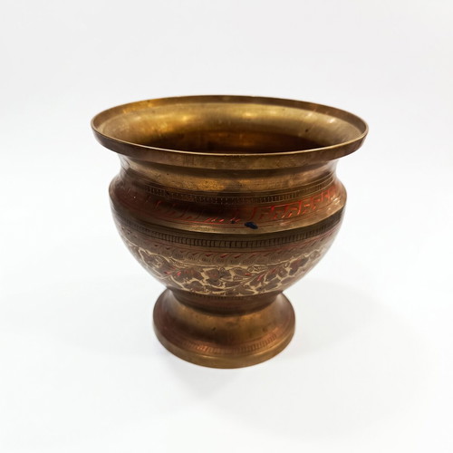 Vintage brass decorative vase with engraved motifs and enamel