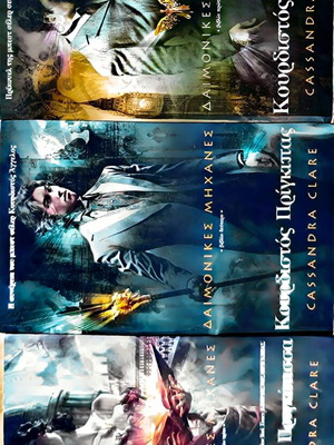 The Infernal Devices trilogy by Cassandra Clare