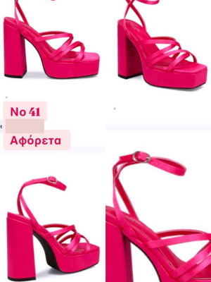 Πέδιλα φούξια με χοντρή φιάπα και πάρετα στον αστράγαλο, σαν καινούργια