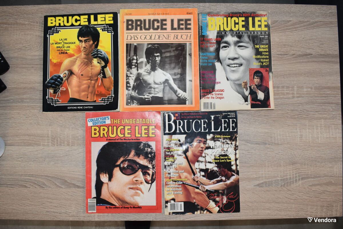 Bruce Lee collection of 5 used magazines - € 90,00 - Vendora.cy