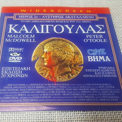 Caligula DVD part 2 used