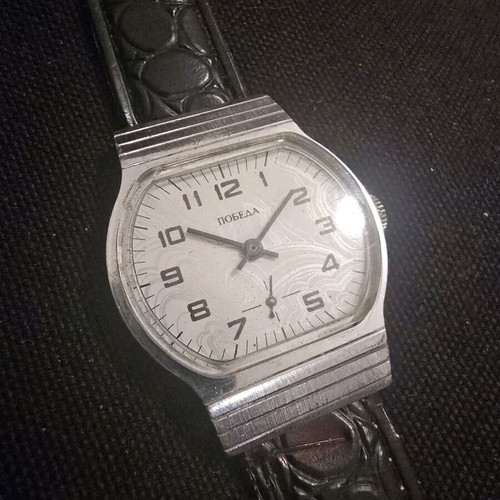 Vintage Soviet Pobeda watch used, gray silver