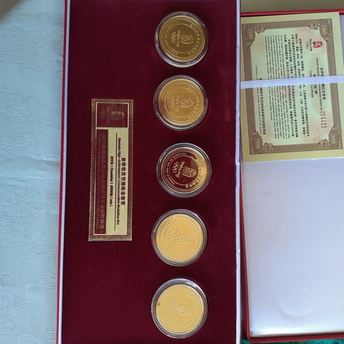 Beijing 2008 Olympic Games Mascots Commemorative Medallion Set new