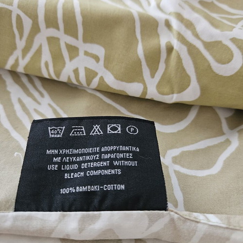 Kentia bed sheet set like new, 2 double sheets and 2 pillowcases