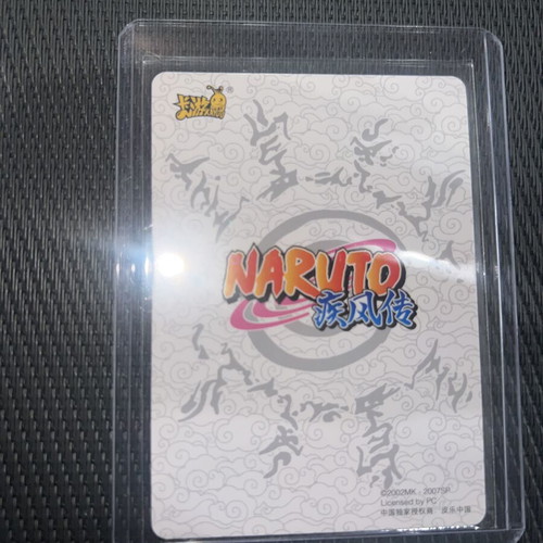 Promo Naruto PSA sealed card