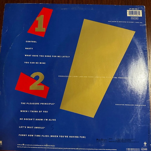 Janet Jackson Control vinyl used, first Greek press edition