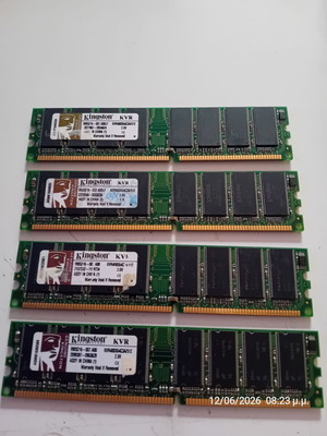 DDR1 512MB memory used, pack of 4 modules