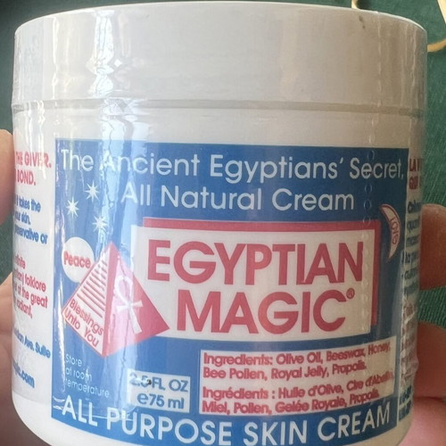 Egyptian Magic All Purpose Skin Cream 75ml, natural