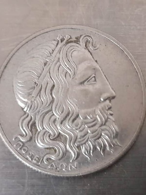 20 Drachmas 1930 like new, silver 0.500