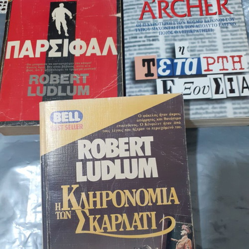 3 Bell book titles used, The Fourth Estate, The Scarlet Inheritance, Parsifal
