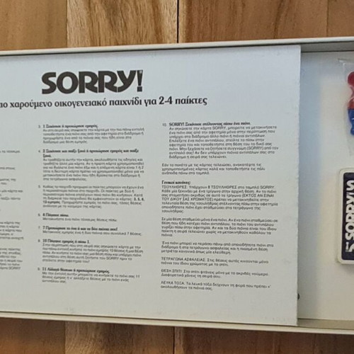 Sorry Nilco 4423 board game like new, 1990s edition