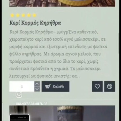 E-commerce website fully functional with professional design