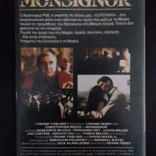 Monsignor VHS used video cassette with Christopher Reeve