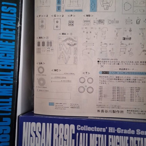 Hasegawa Nissan R89C plastic model kit 1/24 scale