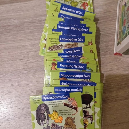 BrainBox Nature educational game new