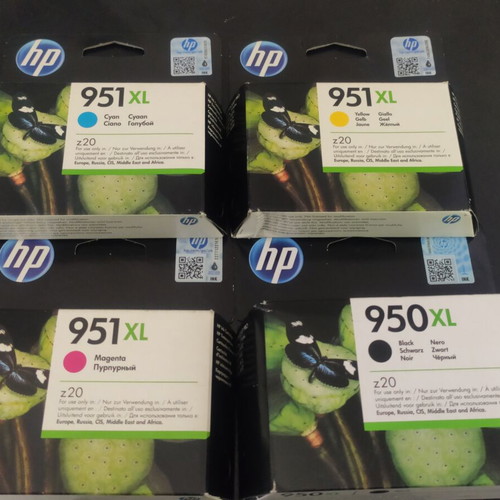 HP 950xl & 951xl ink set new, pack of 4 colors