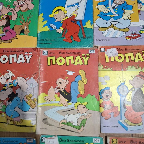 Popeye used comics pack of 11 issues 1978-1979