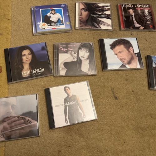 Ploutarchos, Garbi, Hatzigiannis CD collection offer