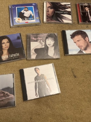Ploutarchos, Garbi, Hatzigiannis CD collection offer