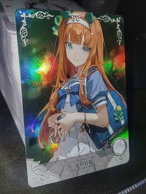 Silence Suzuka Uma Musume Pretty Derby anime waifu holo card like new
