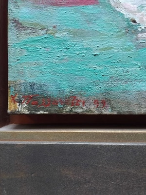 Oil painting on canvas by Christos Pallantzas, like new, still life