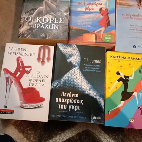 Books used, pack of 50 pieces