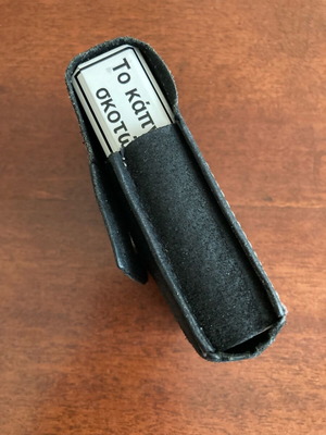 Black Suede Cigarette Case Like New