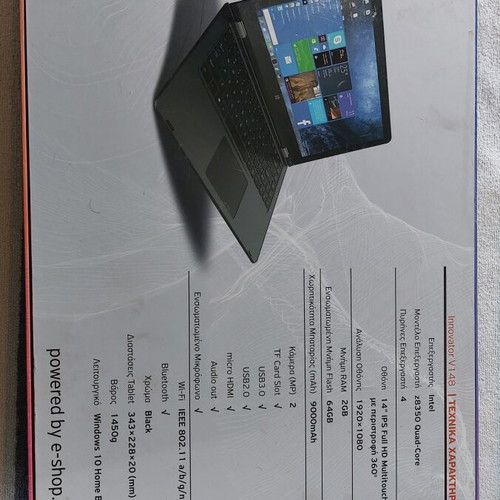 Innovator V148 14" FHD 360° touch laptop