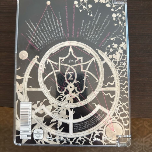 Enigma A Posteriori DVD collector's edition like new