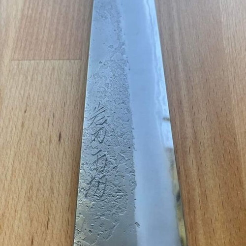 Yoshikane Amekiri White 2 Gyuto 240mm new, Stainless Clad Nashiji Finish with Saya