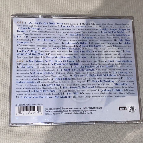 Haris Alexiou Anthology double CD new, entechno