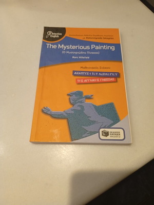 The Mysterious Painting English language development book